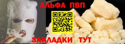 кокс Ирбит