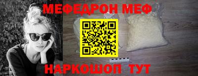 кокс Ирбит