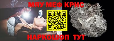 кокс Ирбит