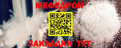 кокс Ирбит
