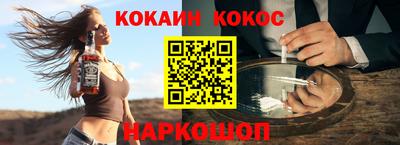 скорость Ипатово