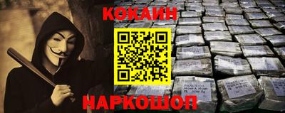 скорость Ипатово