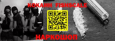скорость Ипатово