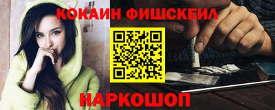 скорость Ипатово
