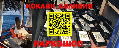 скорость Ипатово