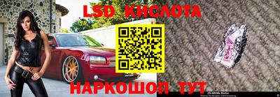 кокс Ирбит