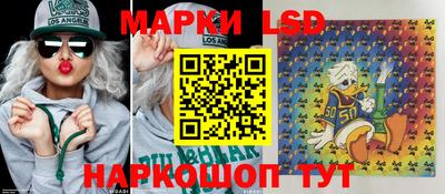 мефедрон Изобильный