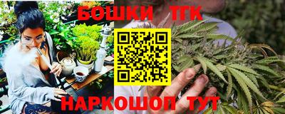 мефедрон Изобильный