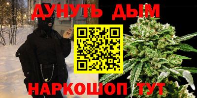 скорость Ипатово
