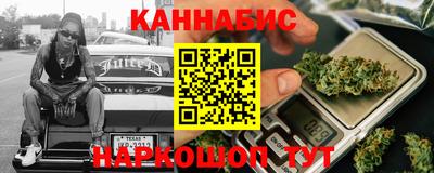 кокс Ирбит