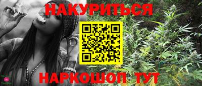 скорость Ипатово