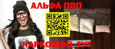 скорость Ипатово