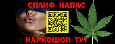 мефедрон Изобильный