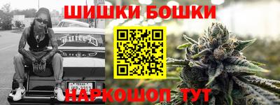скорость Ипатово