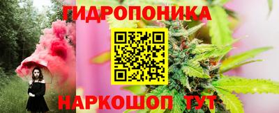 кокс Ирбит