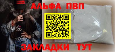 кокс Ирбит