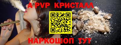 кокс Ирбит