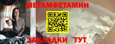 кокс Ирбит