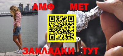 скорость Ипатово