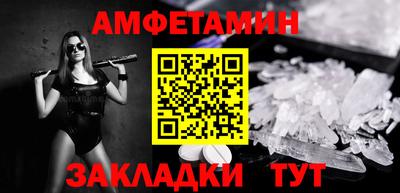 скорость Ипатово