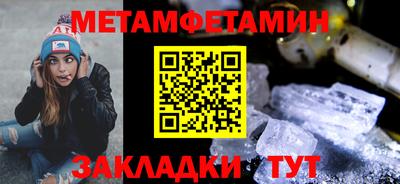 кокс Ирбит