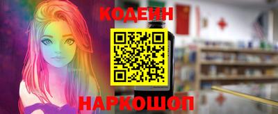 скорость Ипатово