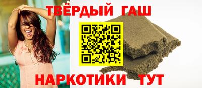 кокс Ирбит