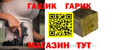 мефедрон Изобильный