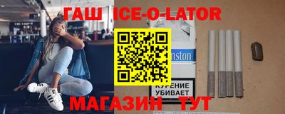 мефедрон Изобильный