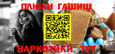 мефедрон Изобильный