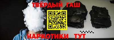 мефедрон Изобильный