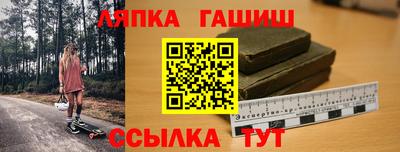 кокс Ирбит