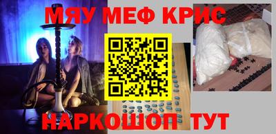 кокс Ирбит